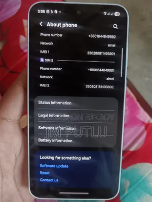 স্যামসাং গ্যালাক্সি এ৩৫ ১২৮ জিবি হোয়াইট
