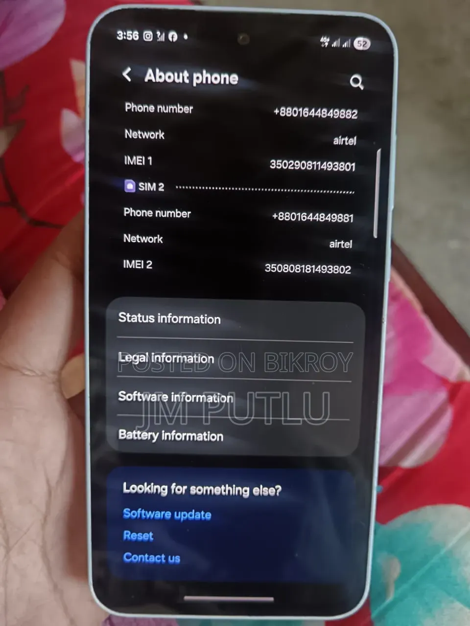স্যামসাং গ্যালাক্সি এ৩৫ ১২৮ জিবি হোয়াইট