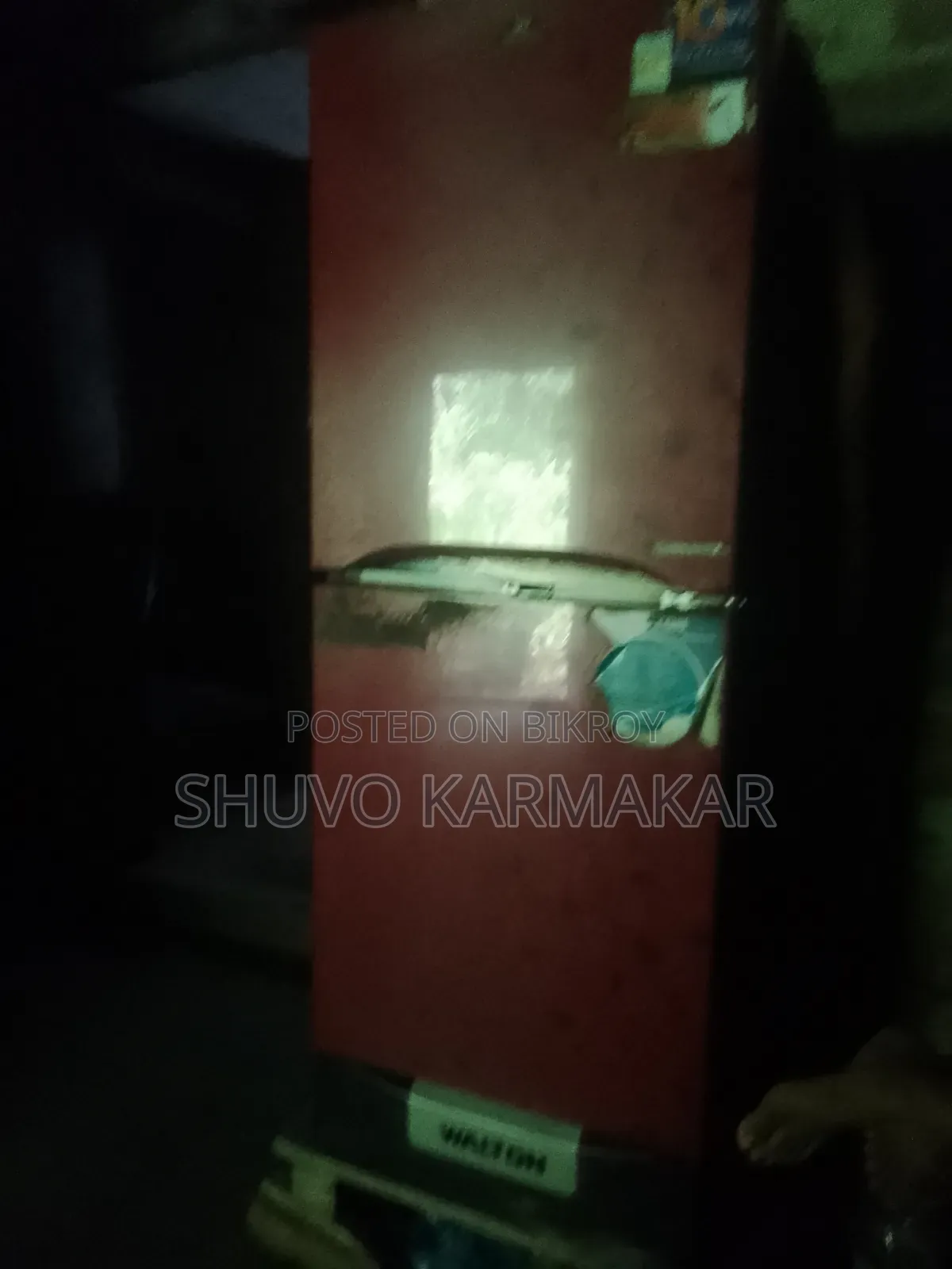একটা ফ্রিজ বিক্রি করা হবে