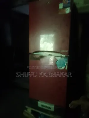 একটা ফ্রিজ বিক্রি করা হবে