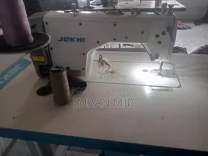 একটি সুইং মেশিন বিক্রি হবে
