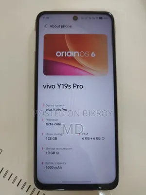ভিভো ওয়াই১৯এস প্রো ১২৮ জিবি সিলভার