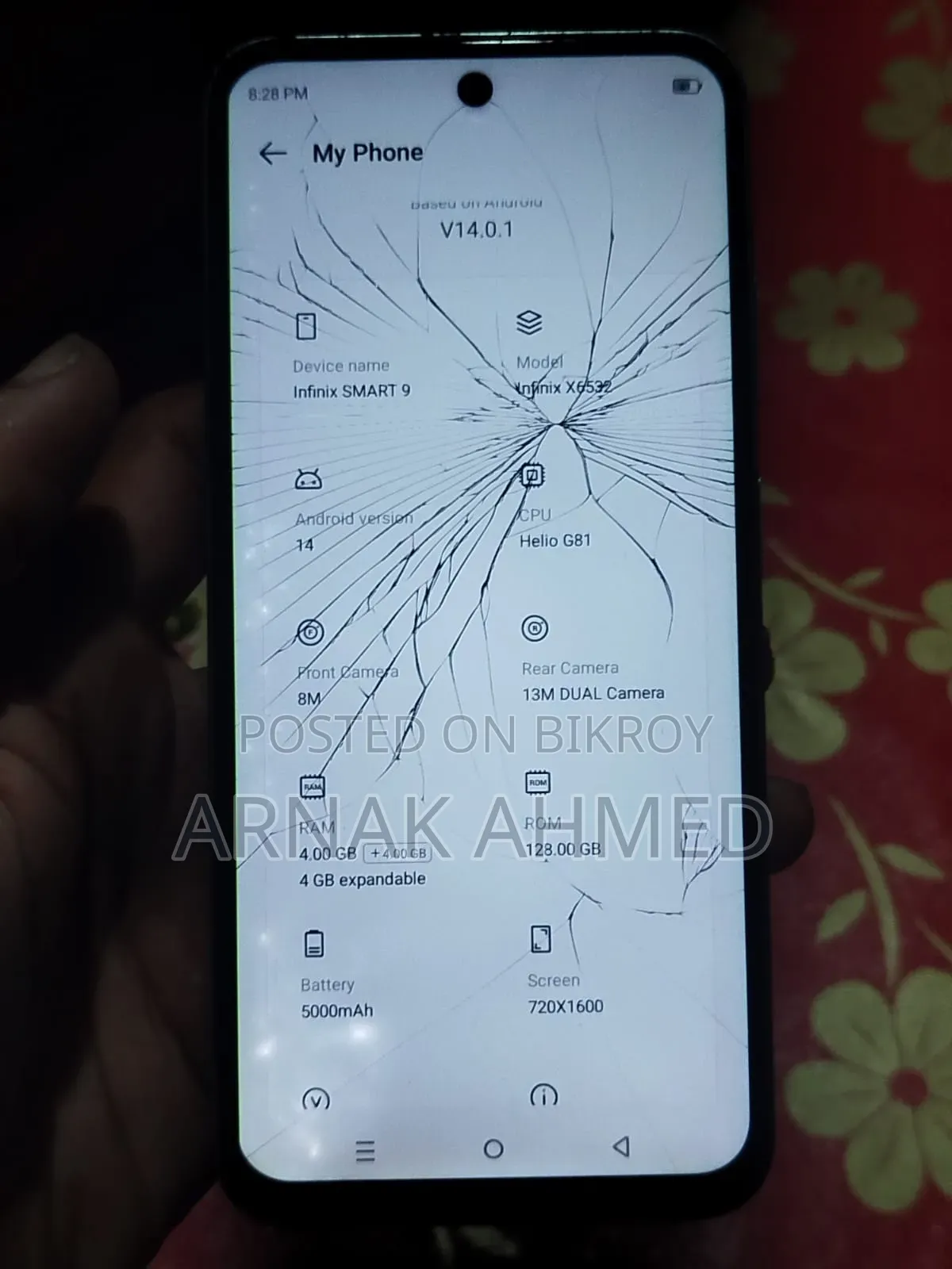 ইনফিনিক্স স্মার্ট ৯ ১২৮ জিবি ব্লু