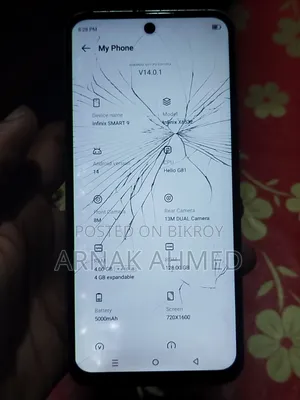 ইনফিনিক্স স্মার্ট ৯ ১২৮ জিবি ব্লু