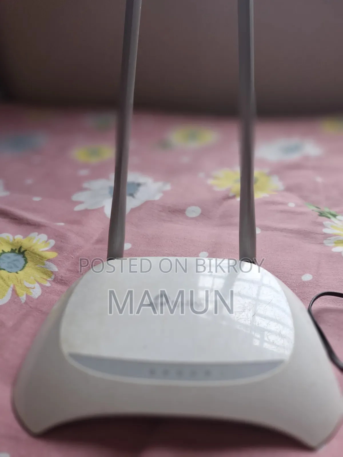 TP Link Router