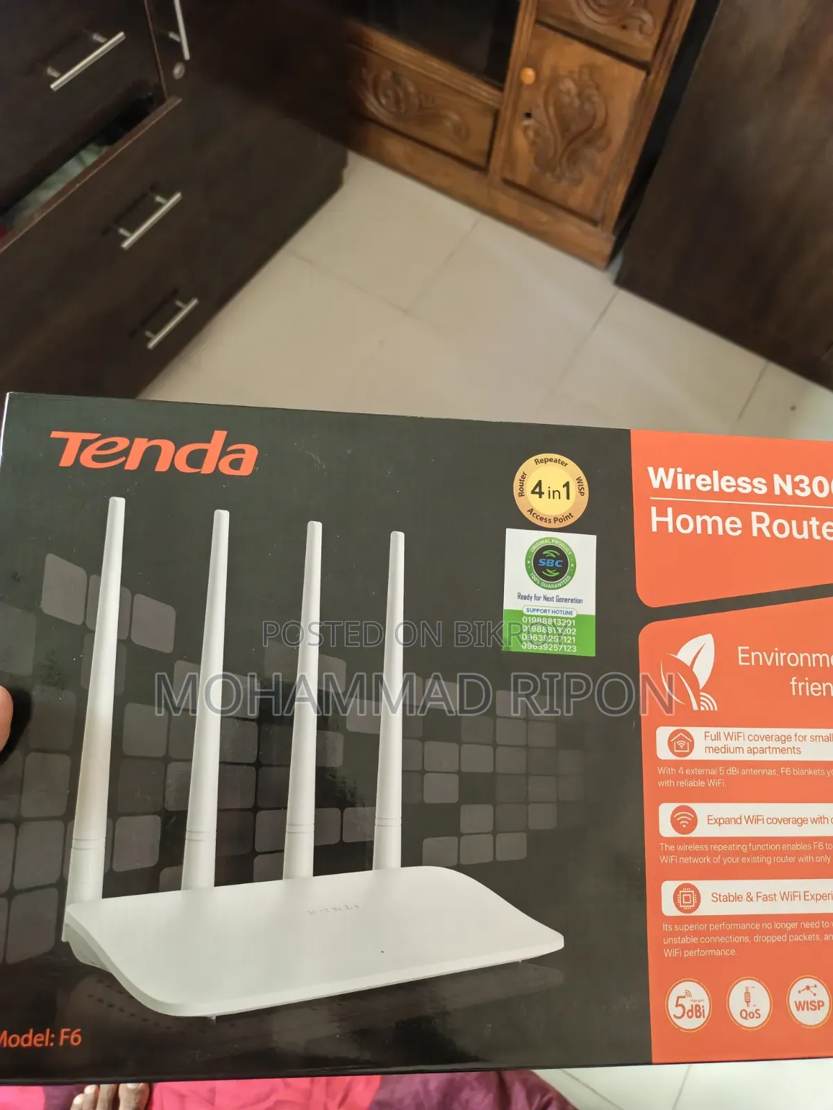 Router Model F6 for Sale
