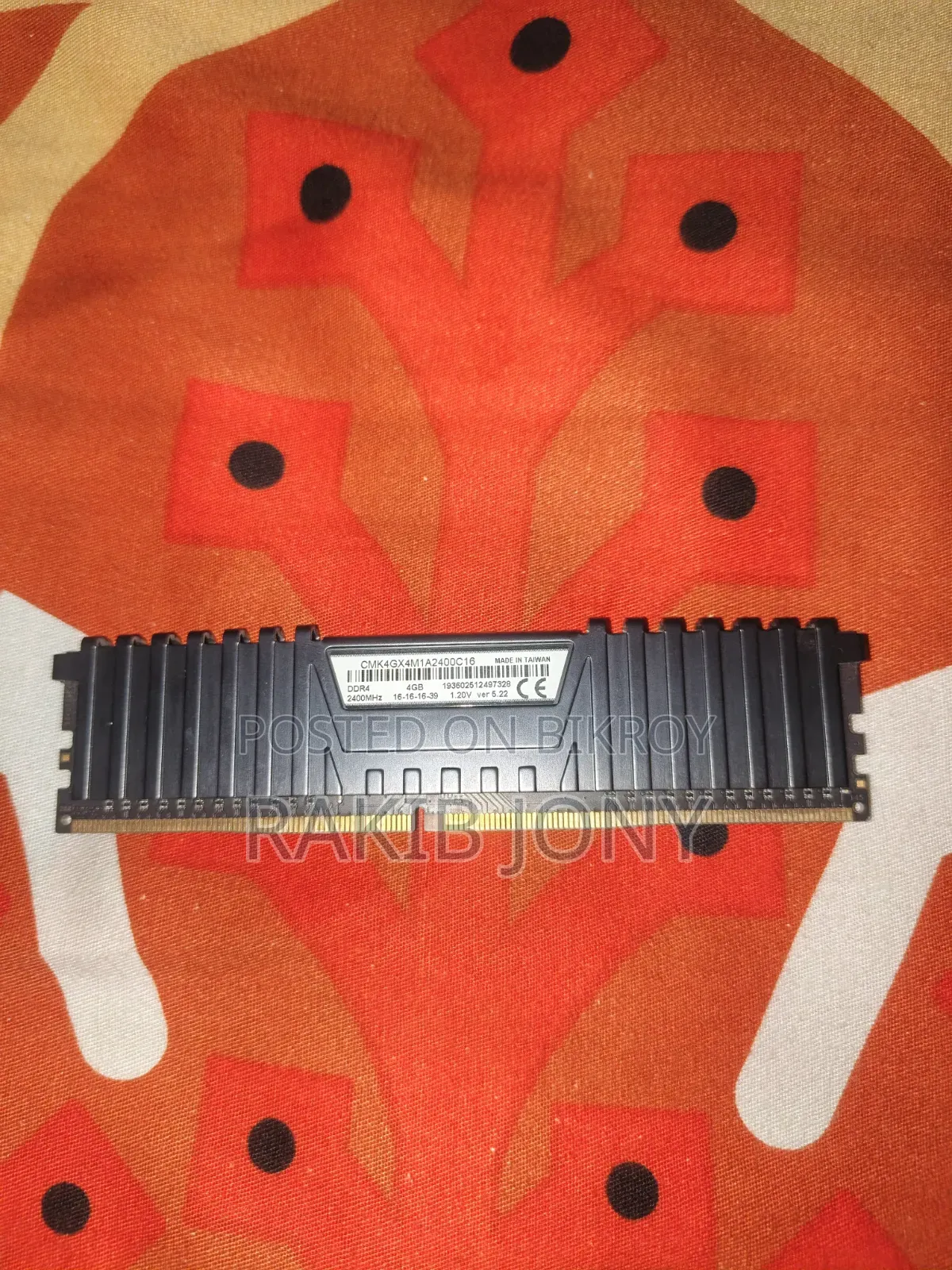 Corsair Vengeance LPX DDR-4 (4gb) 2400MHz