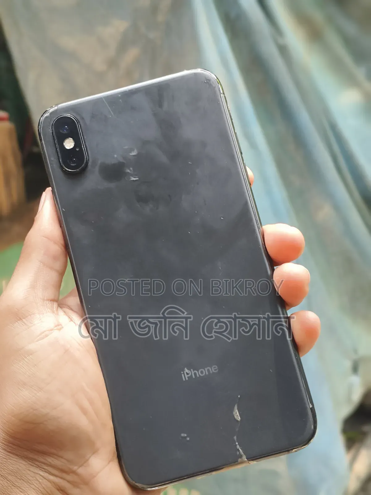 অ্যাপল আইফোন এক্সএস ম্যাক্স ৬৪ জিবি ব্ল্যাক