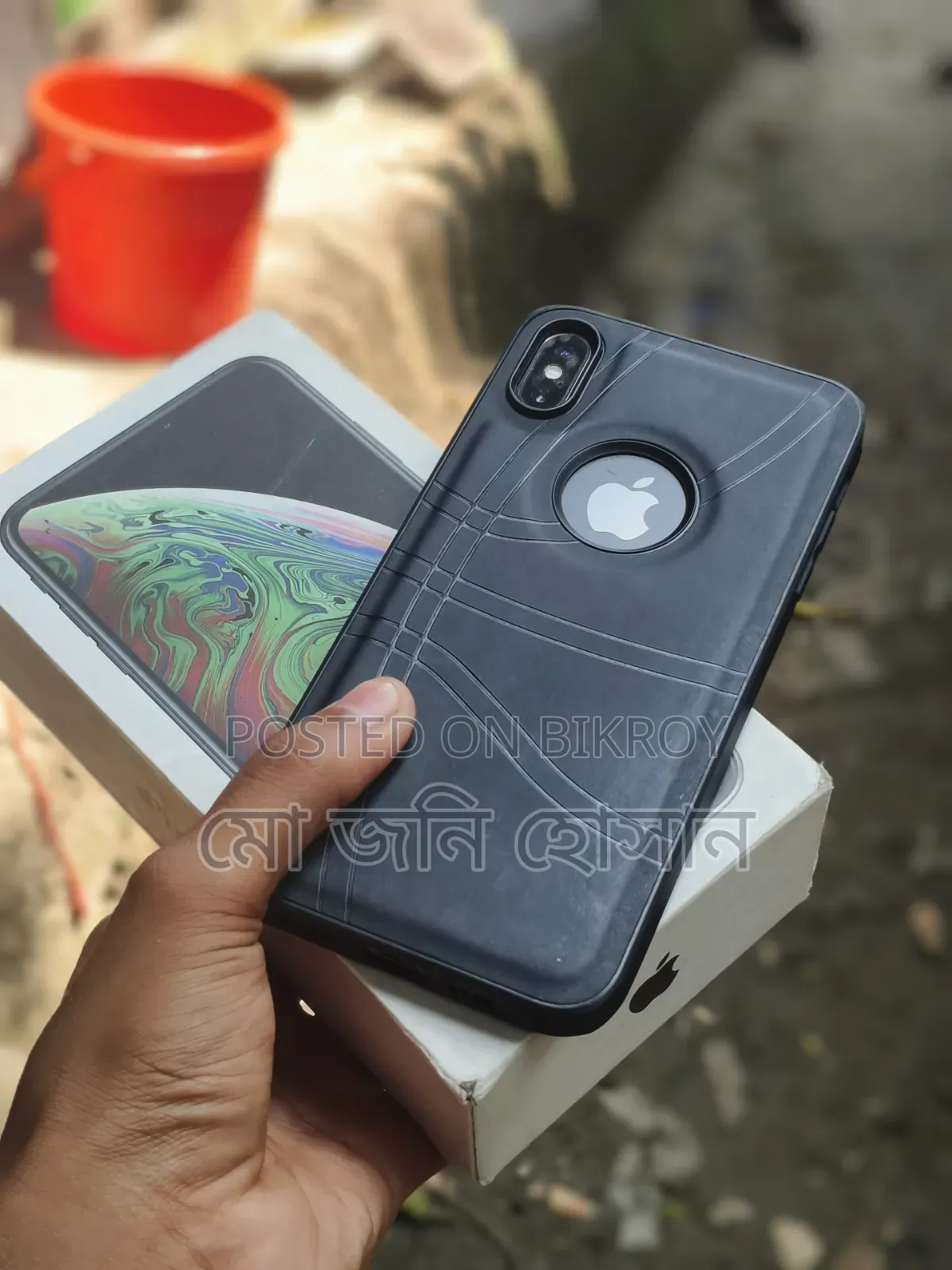 অ্যাপল আইফোন এক্সএস ম্যাক্স ৬৪ জিবি ব্ল্যাক