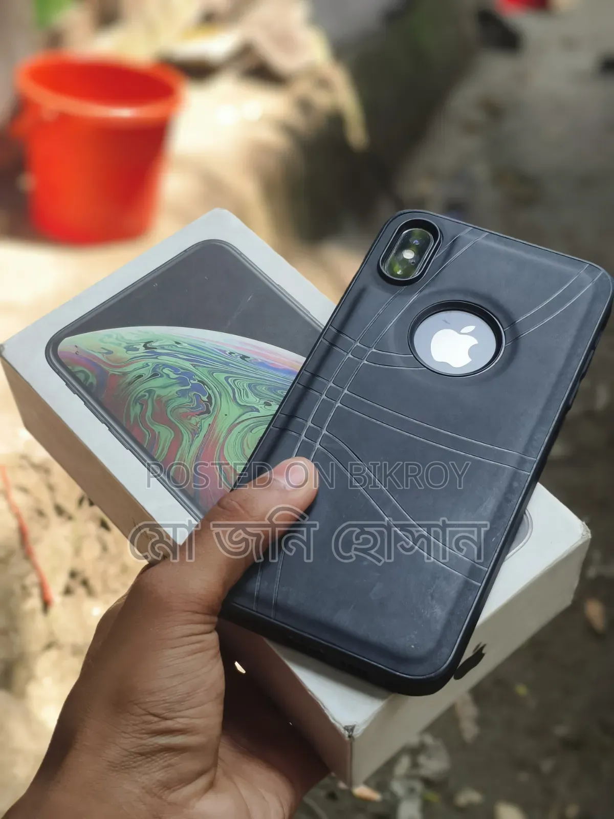 অ্যাপল আইফোন এক্সএস ম্যাক্স ৬৪ জিবি ব্ল্যাক