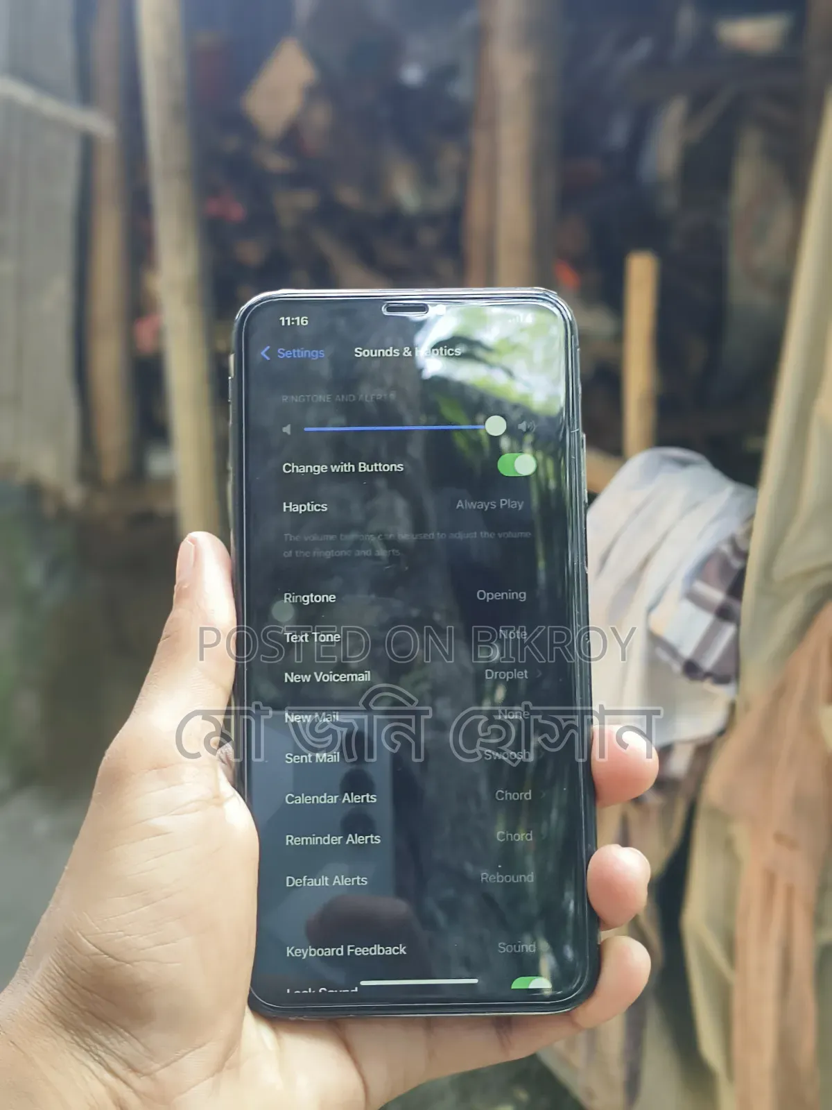 অ্যাপল আইফোন এক্সএস ম্যাক্স ৬৪ জিবি ব্ল্যাক