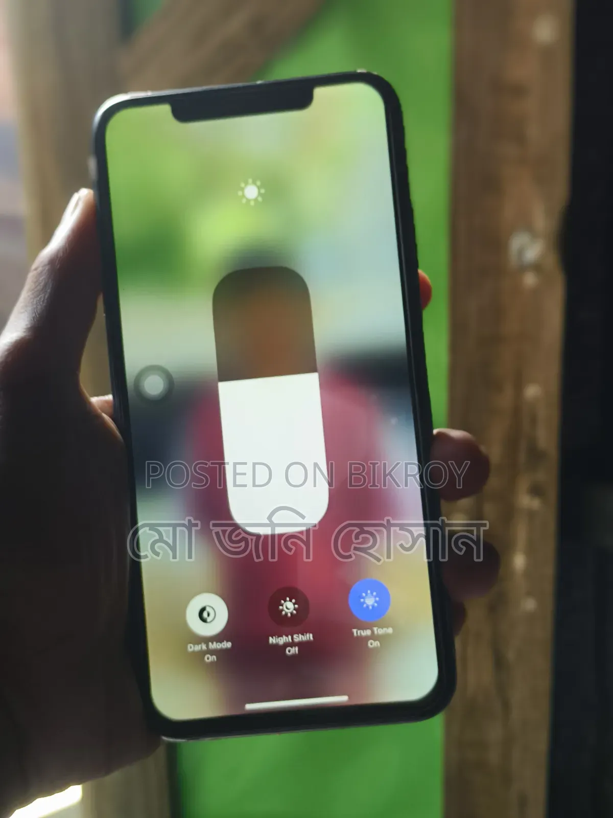 অ্যাপল আইফোন এক্সএস ম্যাক্স ৬৪ জিবি ব্ল্যাক
