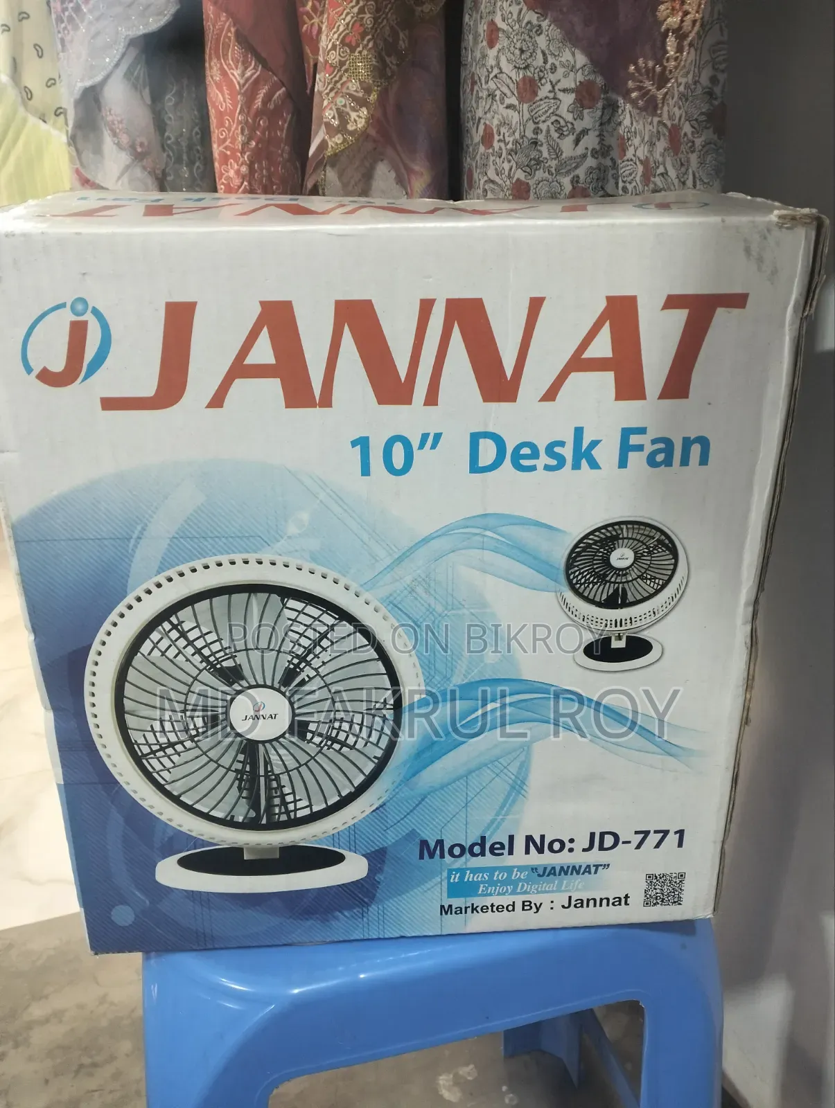 Jannat 10" Fan