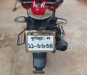 TVS Apache RTR 160 2V 2015 Red