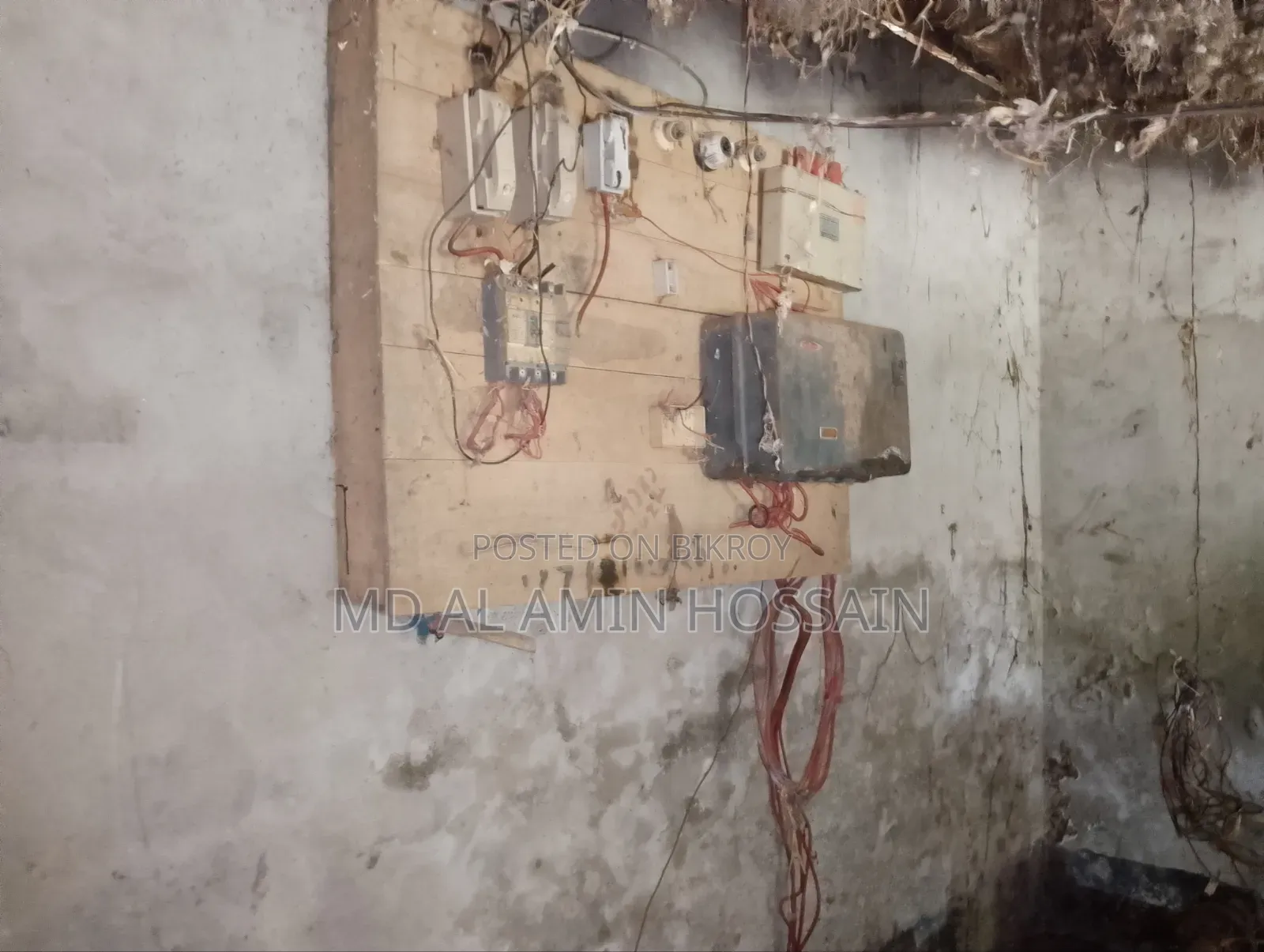 একটি রাইস মেল বিক্রি করা হবে যা একদম রানিং অবস্থায় বদ্ধ আছে