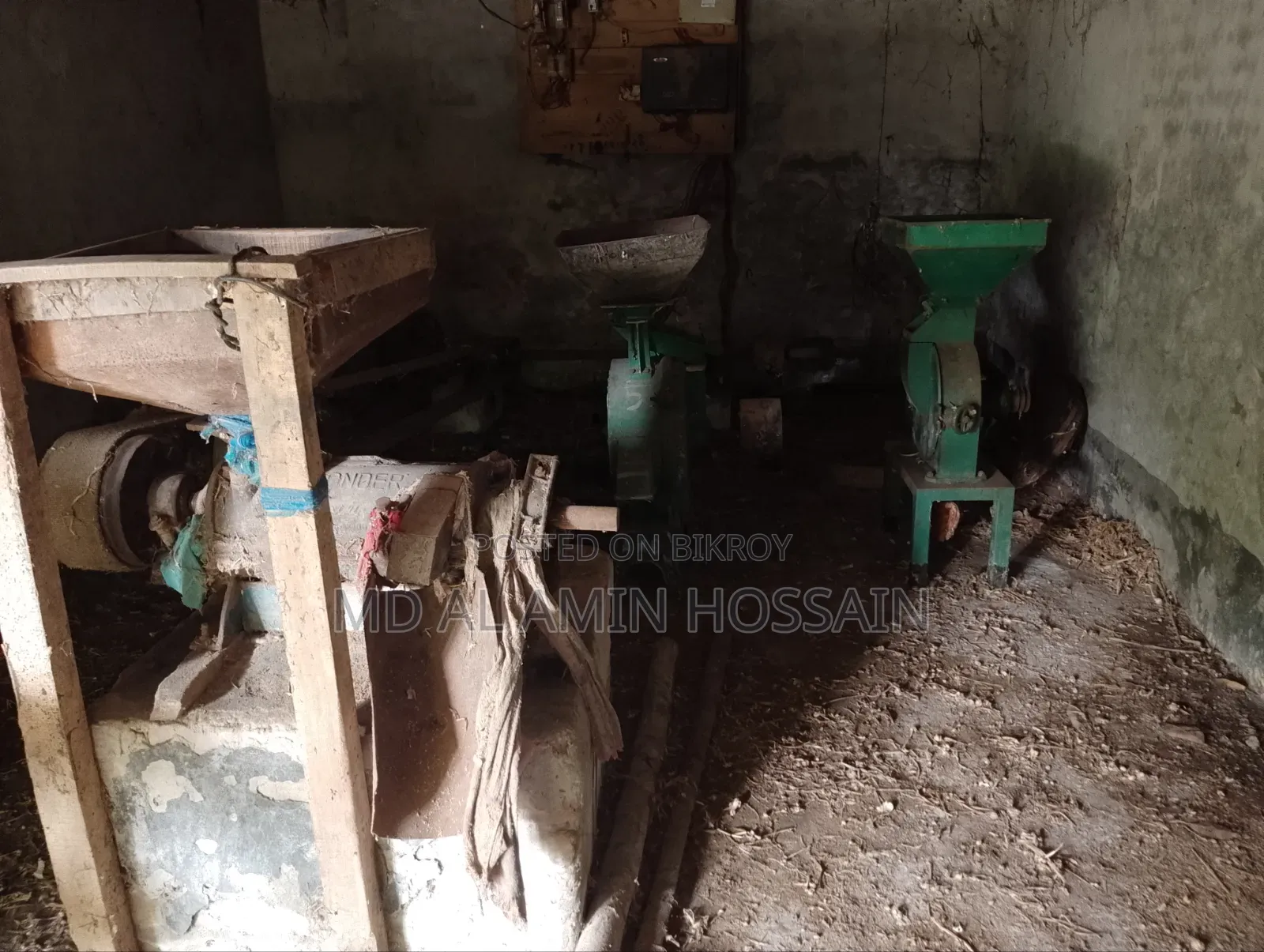 একটি রাইস মেল বিক্রি করা হবে যা একদম রানিং অবস্থায় বদ্ধ আছে