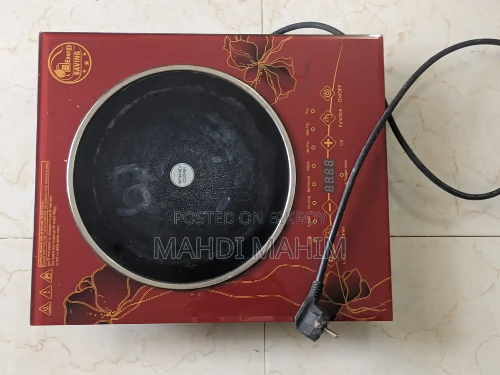 এলজি ইনফ্রারেড কুকার
