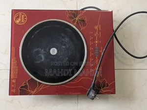 LG Infrared Cooker