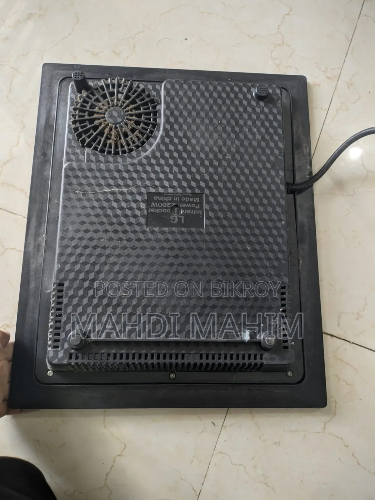 এলজি ইনফ্রারেড কুকার