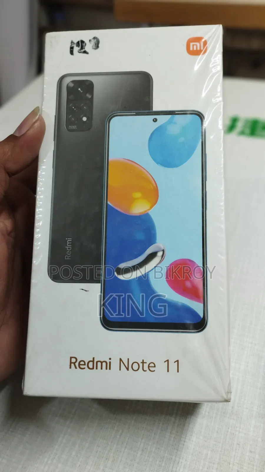 Xiaomi Redmi Note 11 128 GB