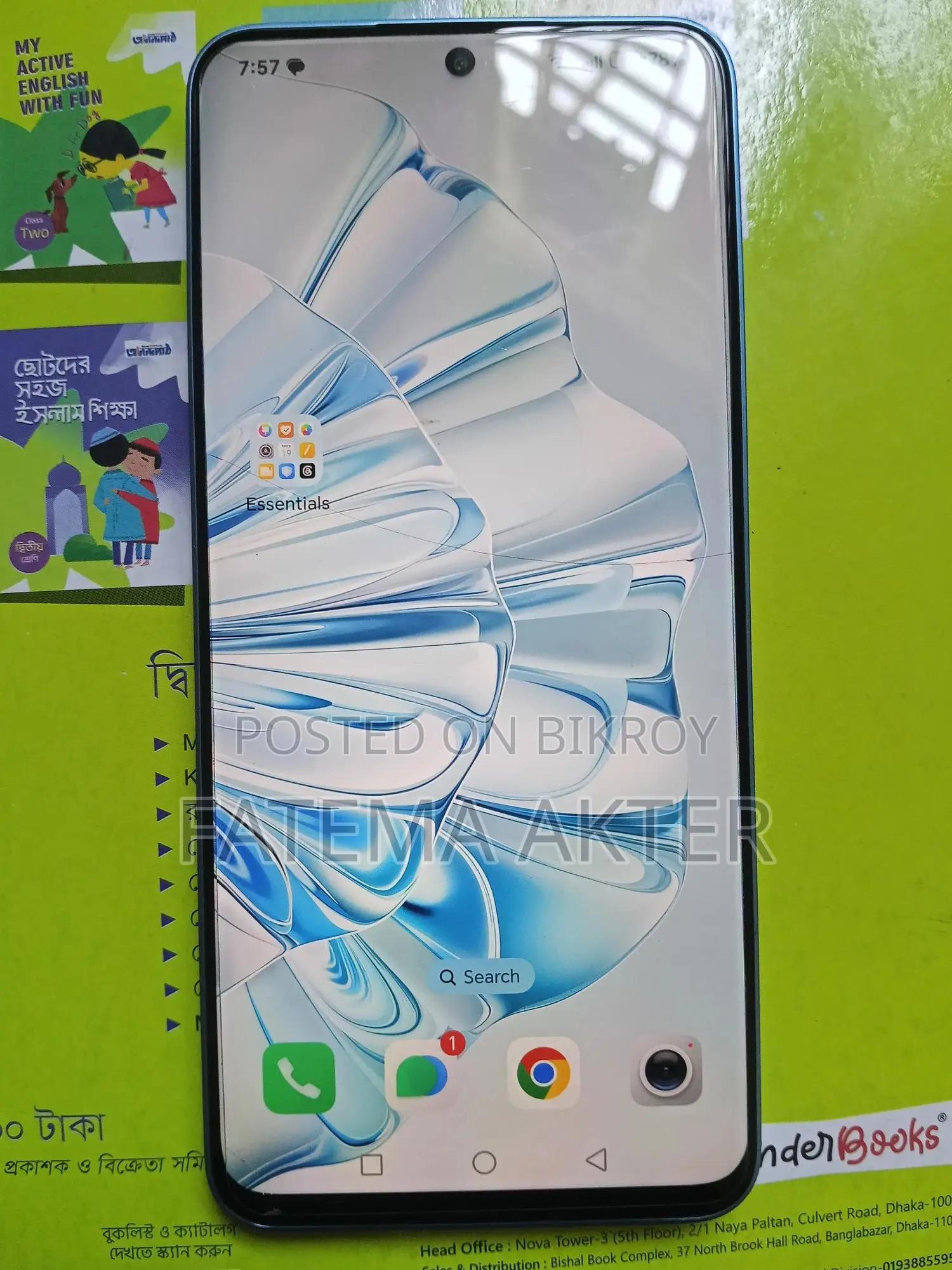 Honor 90 5G 256 GB Blue