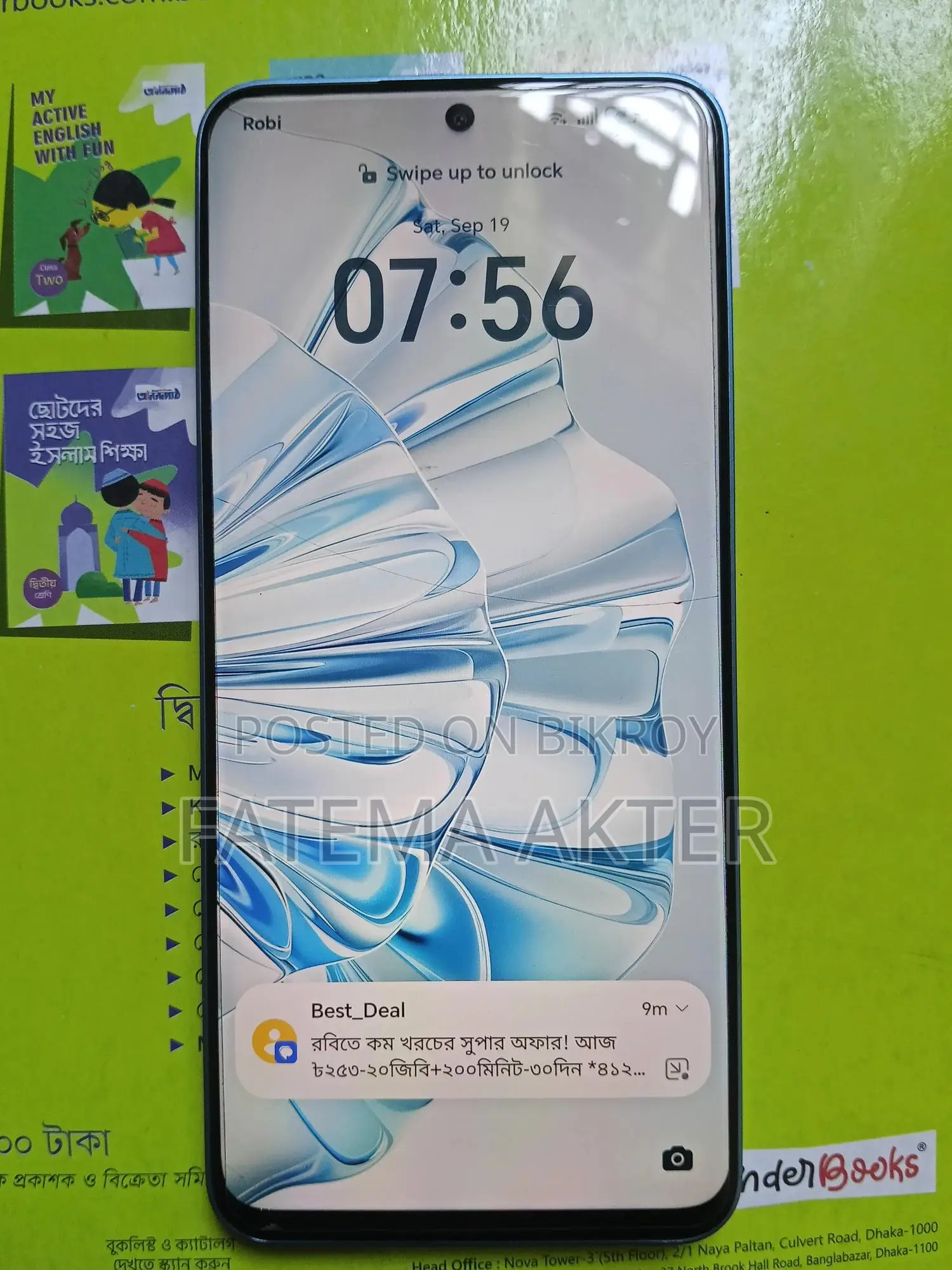 Honor 90 5G 256 GB Blue