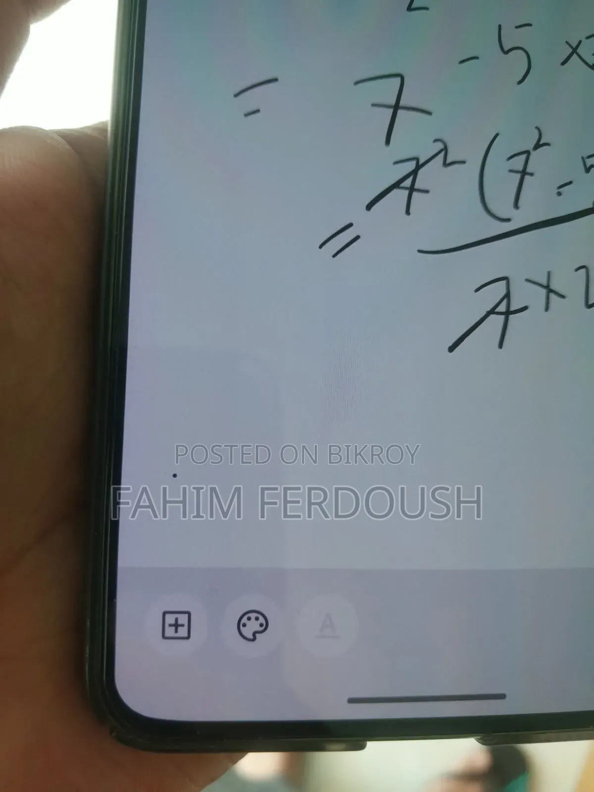 মোটরোহলা এজ ৭০ ৫জি ২৫৬ জিবি গ্রিন