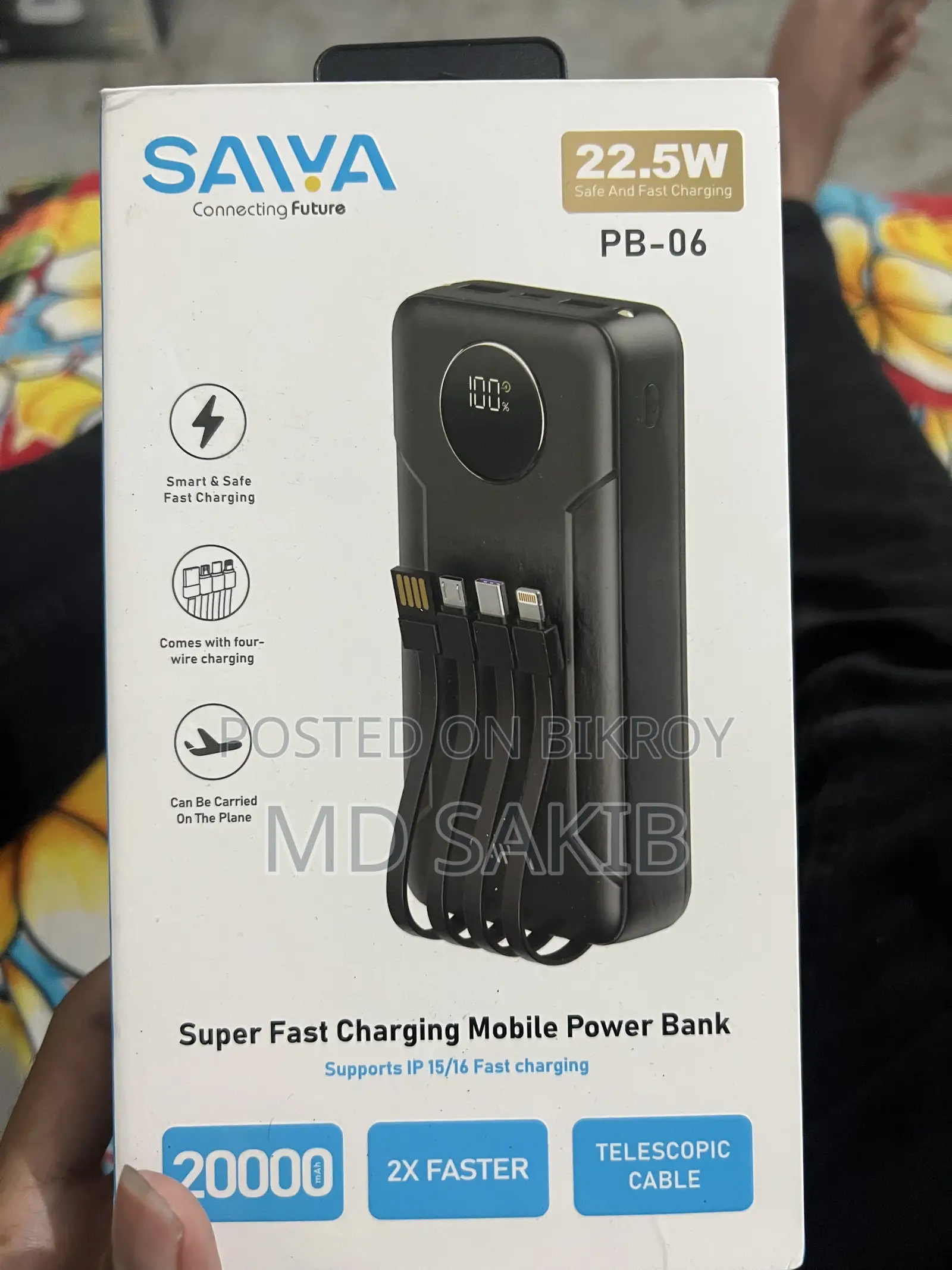 Power Bank