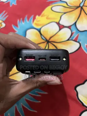 Power Bank