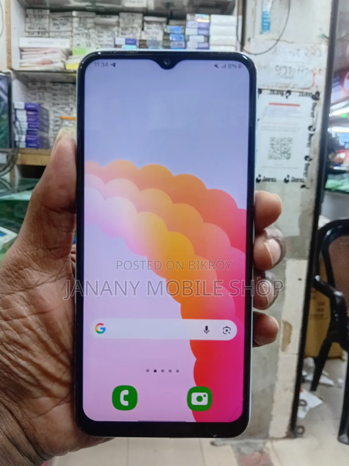 স্যামসাং গ্যালাক্সি এ১৩ ৬৪ জিবি নীল