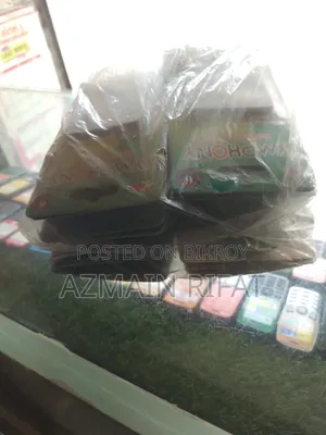 ব্যবসা ছেড়ে দিব তাই