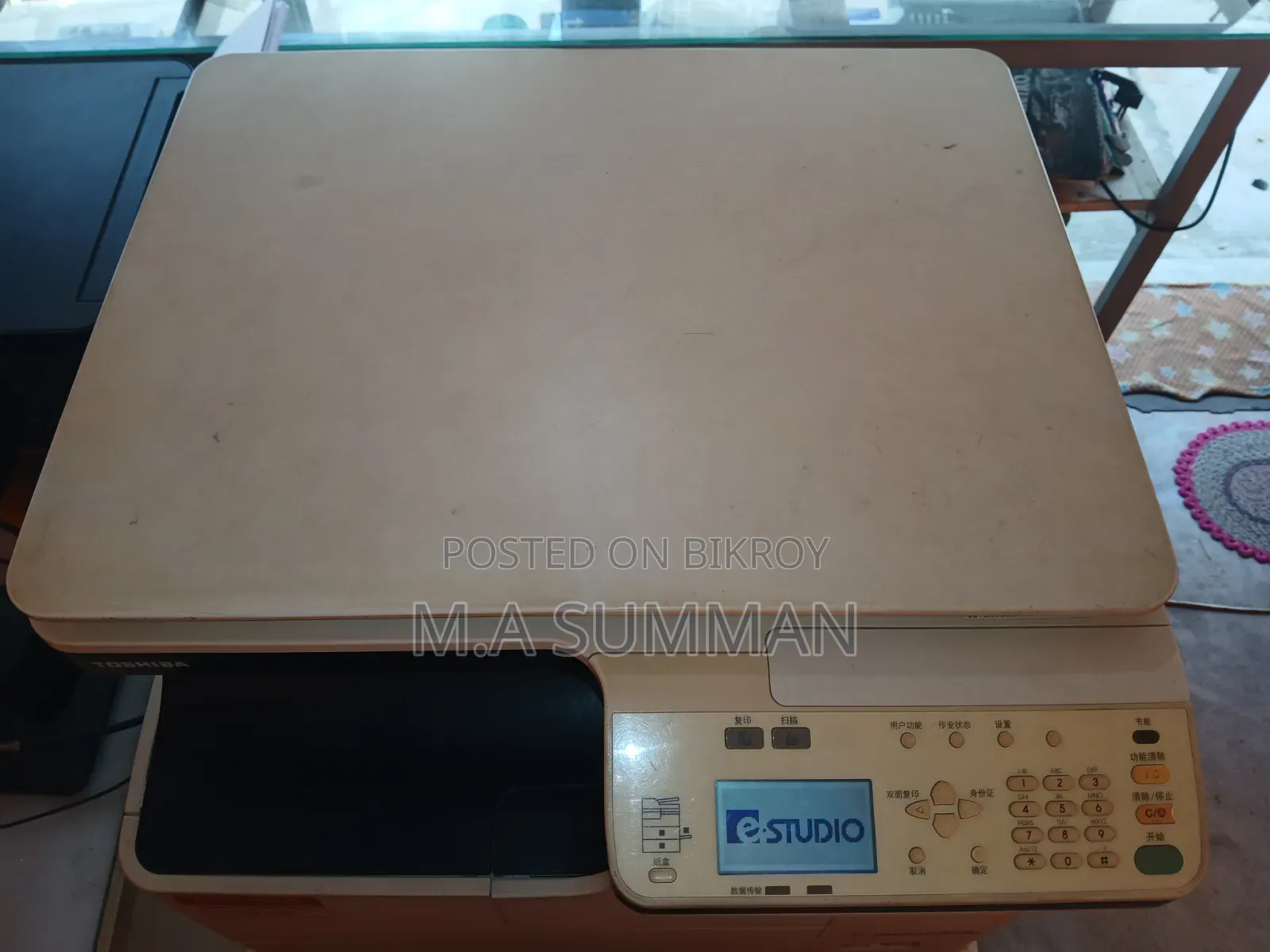 Photocopier
