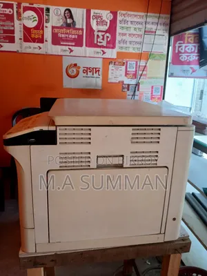 Photocopier
