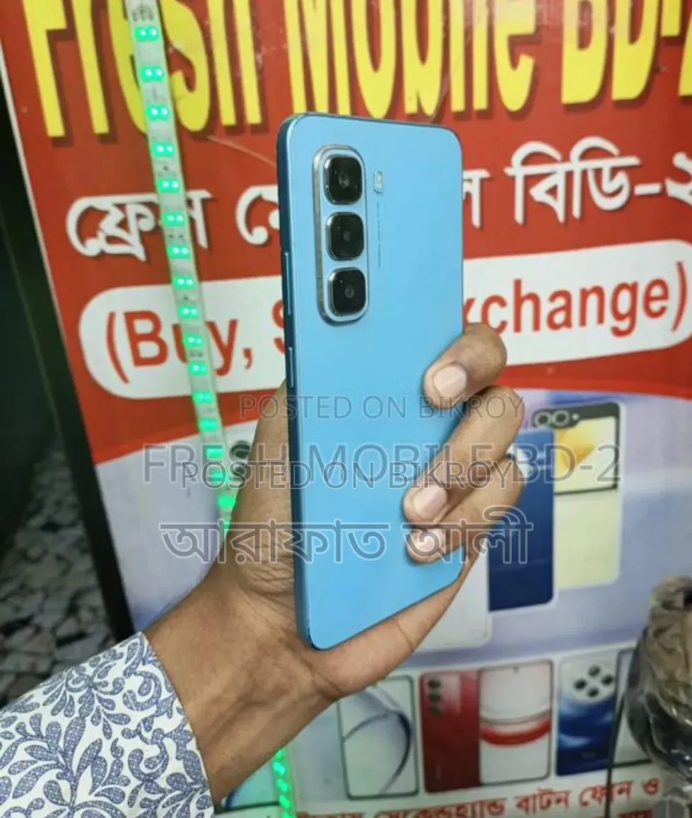 ইনফিনিক্স হট ৫০ প্রো ৪জি ১২৮ জিবি