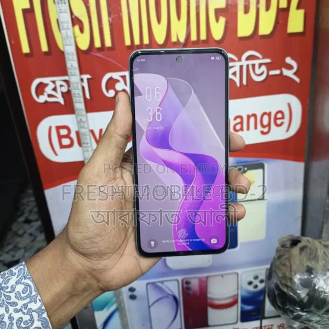 ইনফিনিক্স হট ৫০ প্রো ৪জি ১২৮ জিবি