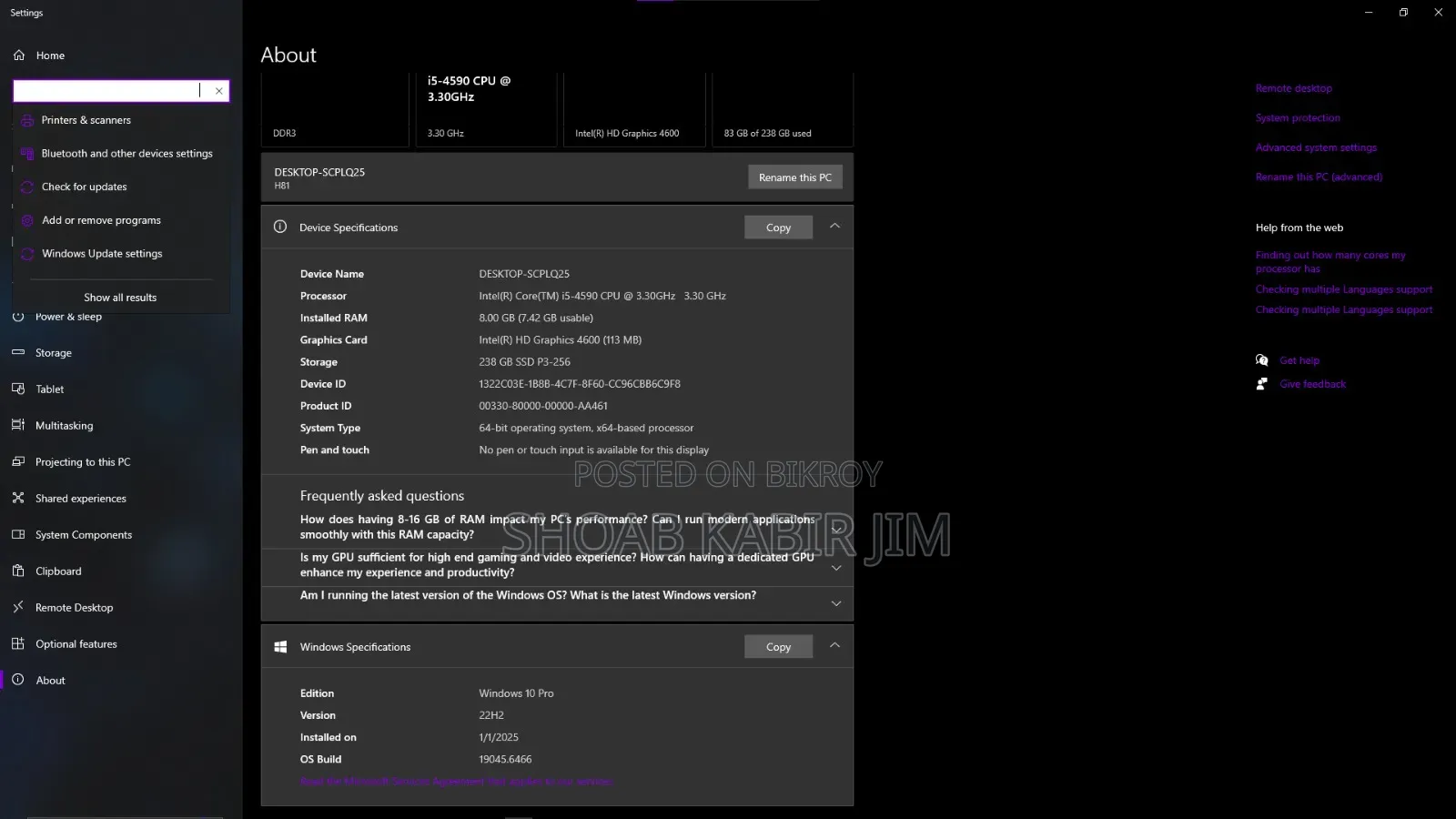 Desktop Computer 8GB Intel Core i5 HDD 256GB