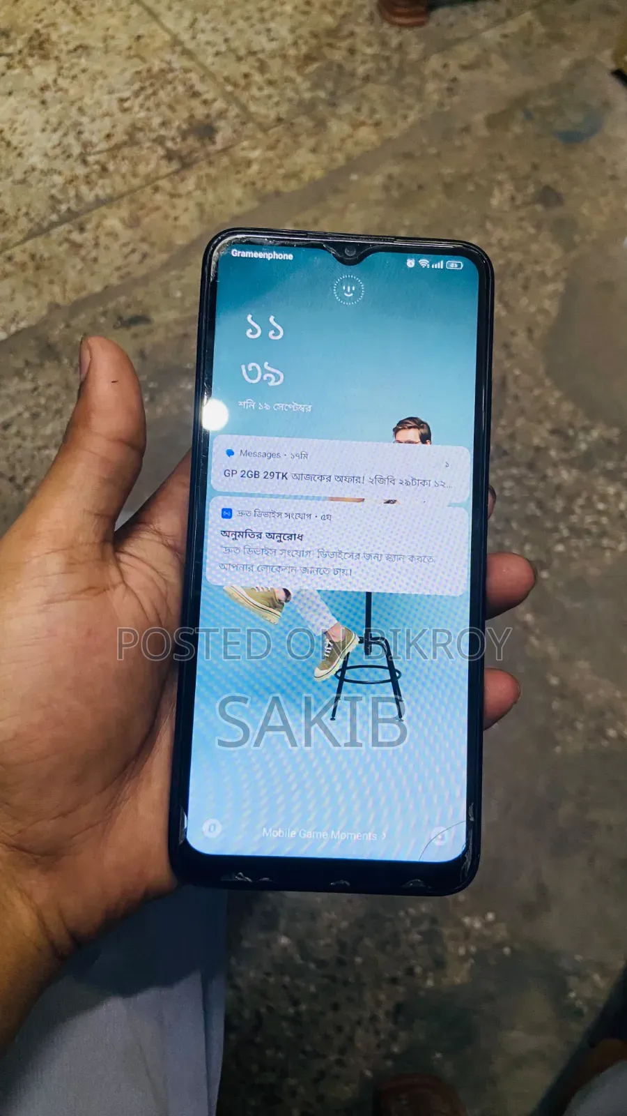 Oppo A17 64 GB Blue