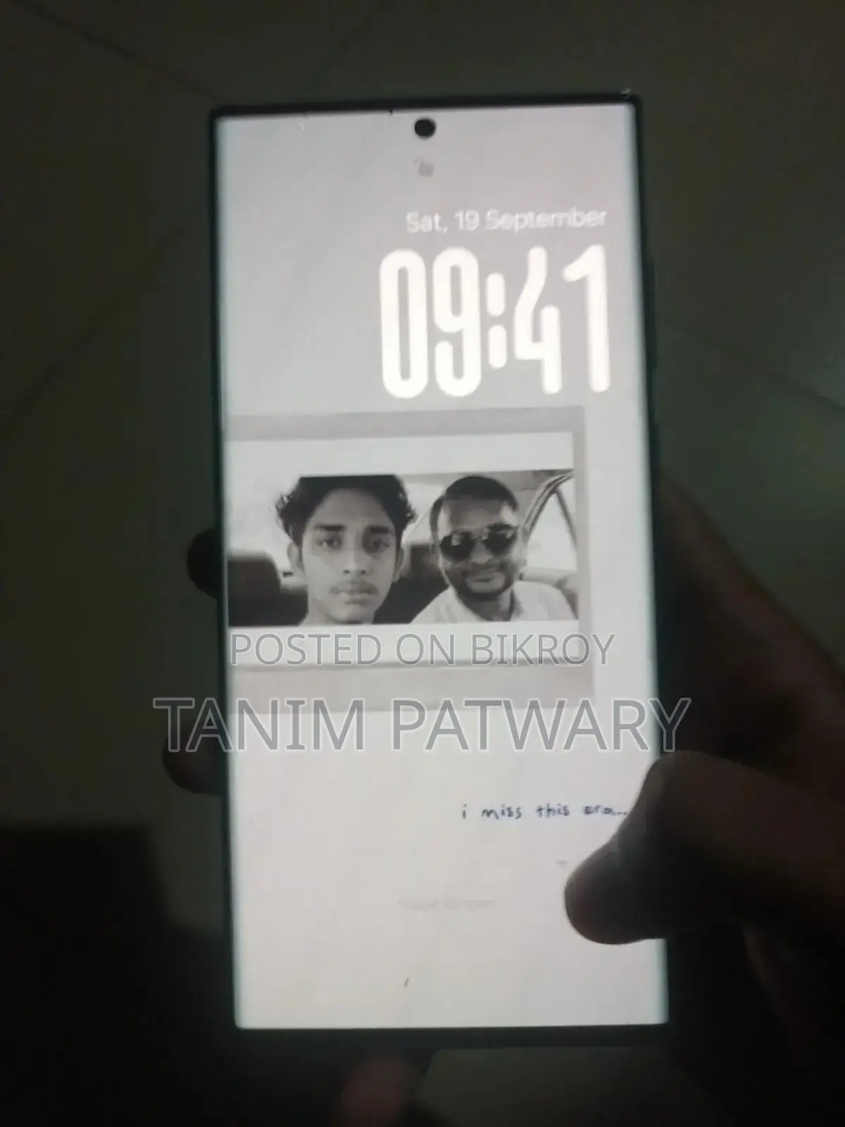 স্যামসাং গ্যালাক্সি এস২২ আল্ট্রা ৫১২ জিবি গ্রিন