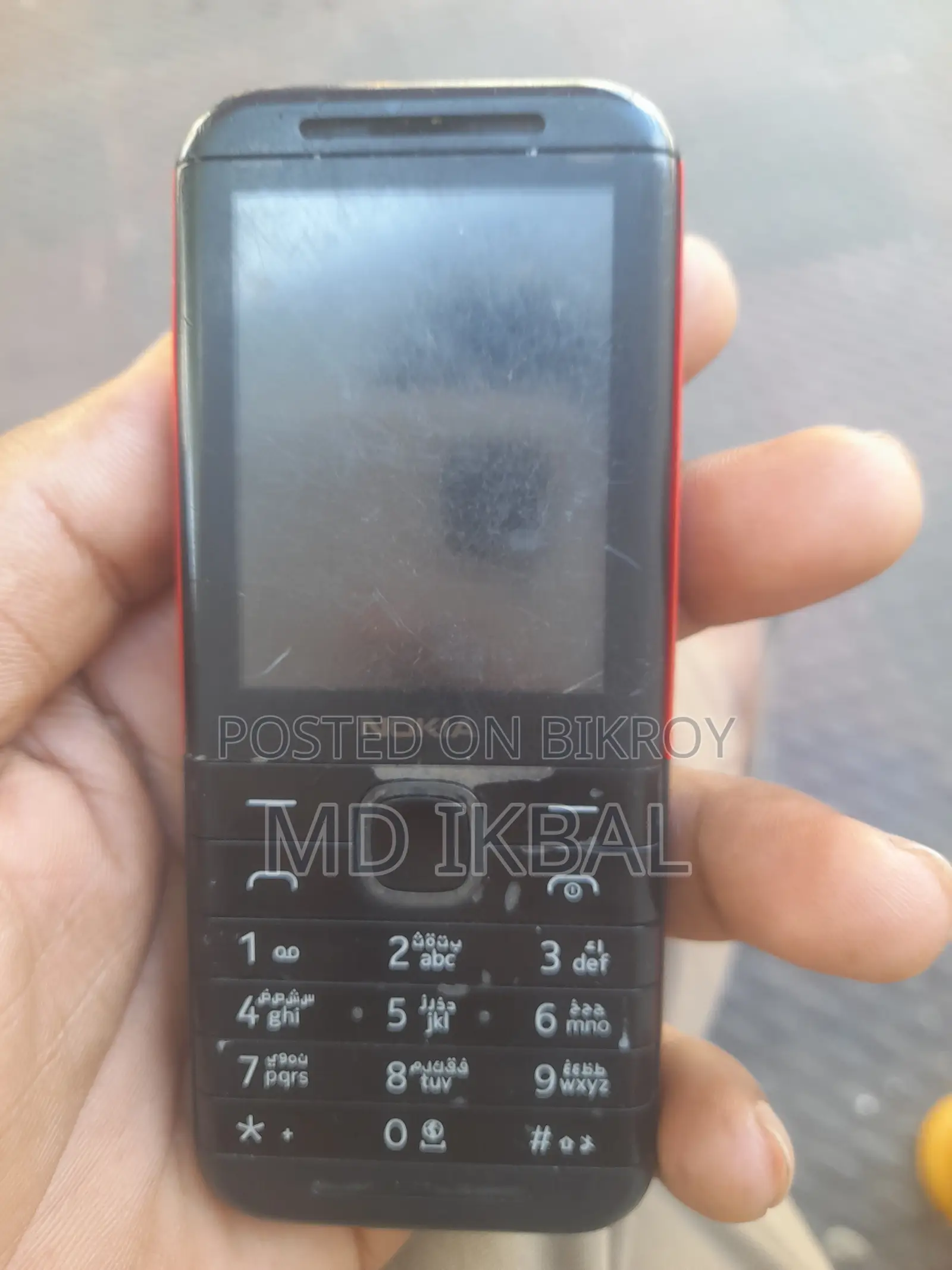 Nokia 5310 XpressMusic Black