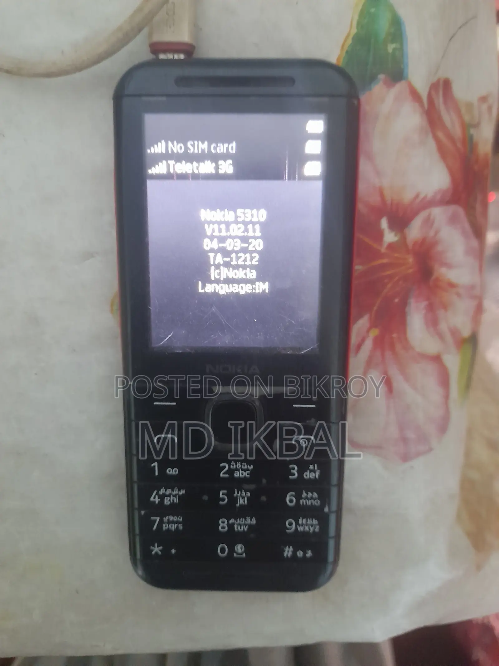 Nokia 5310 XpressMusic Black