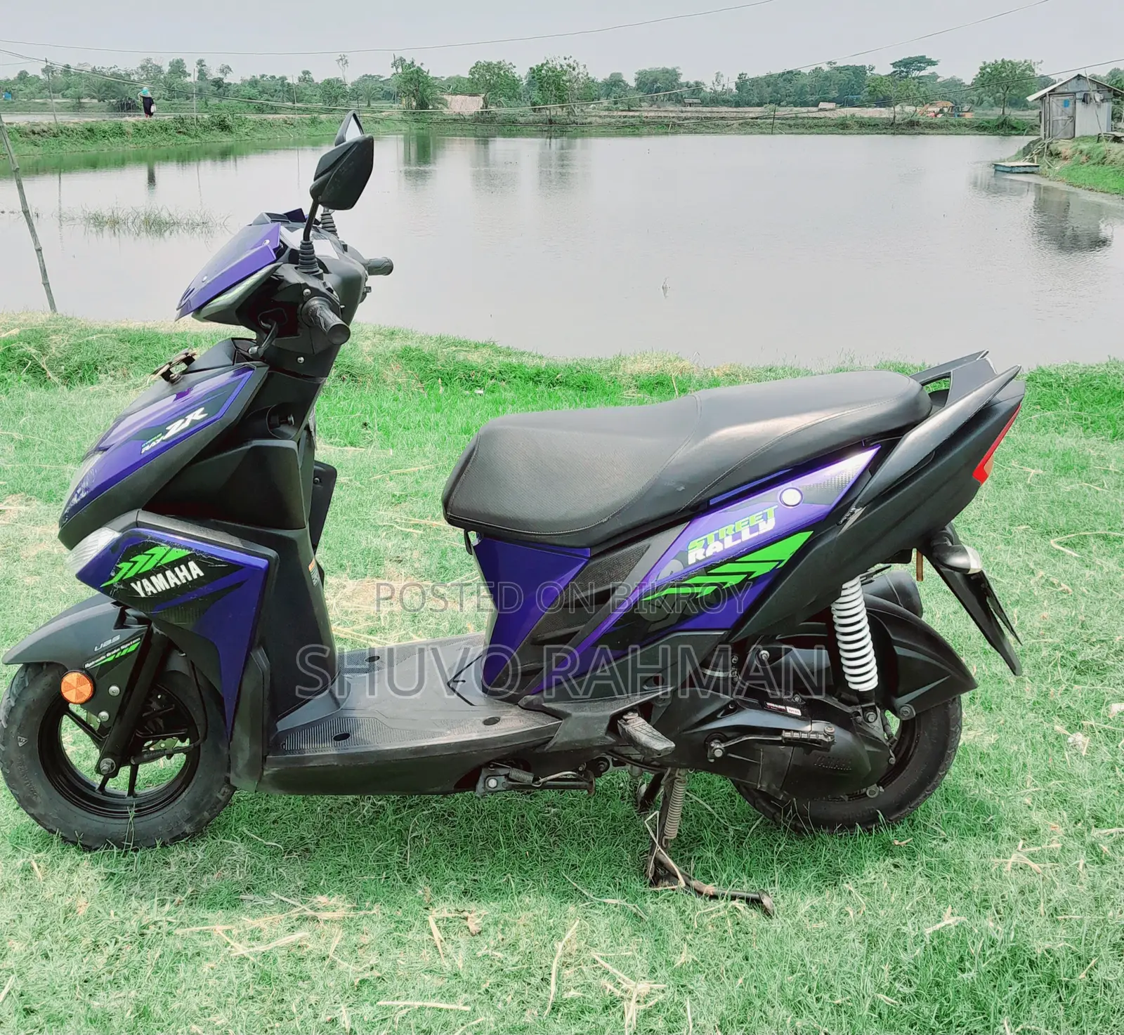 Yamaha 2021 Blue