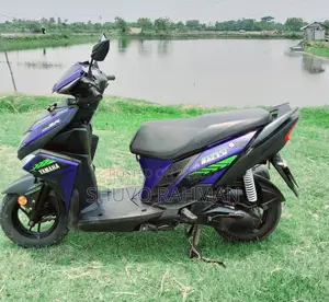 Yamaha 2021 Blue