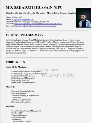 Digital Marketing Social Media Assistant Required
