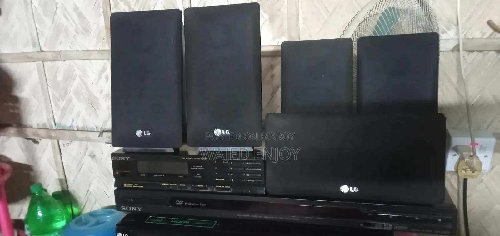 LG Home Theater