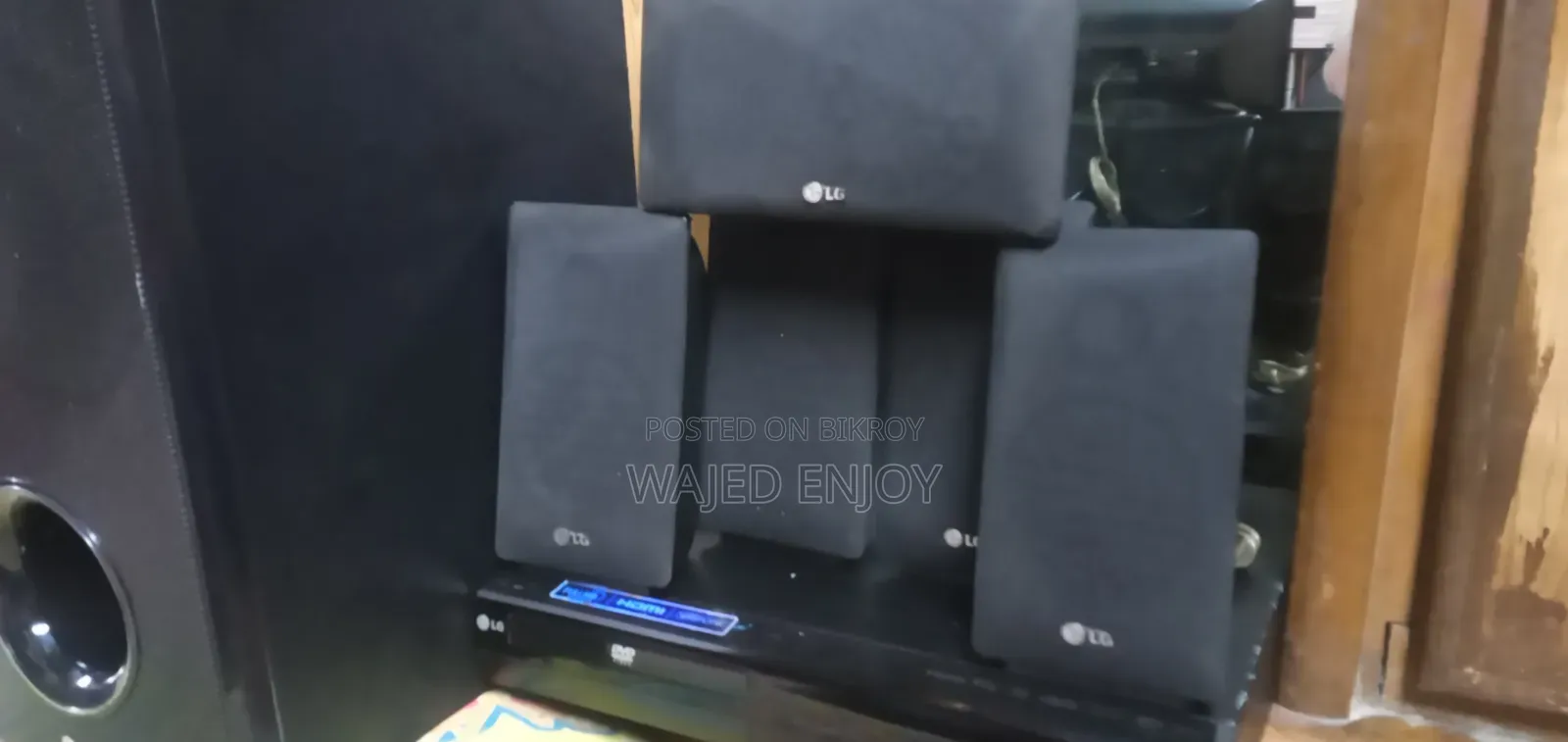 LG Home Theater