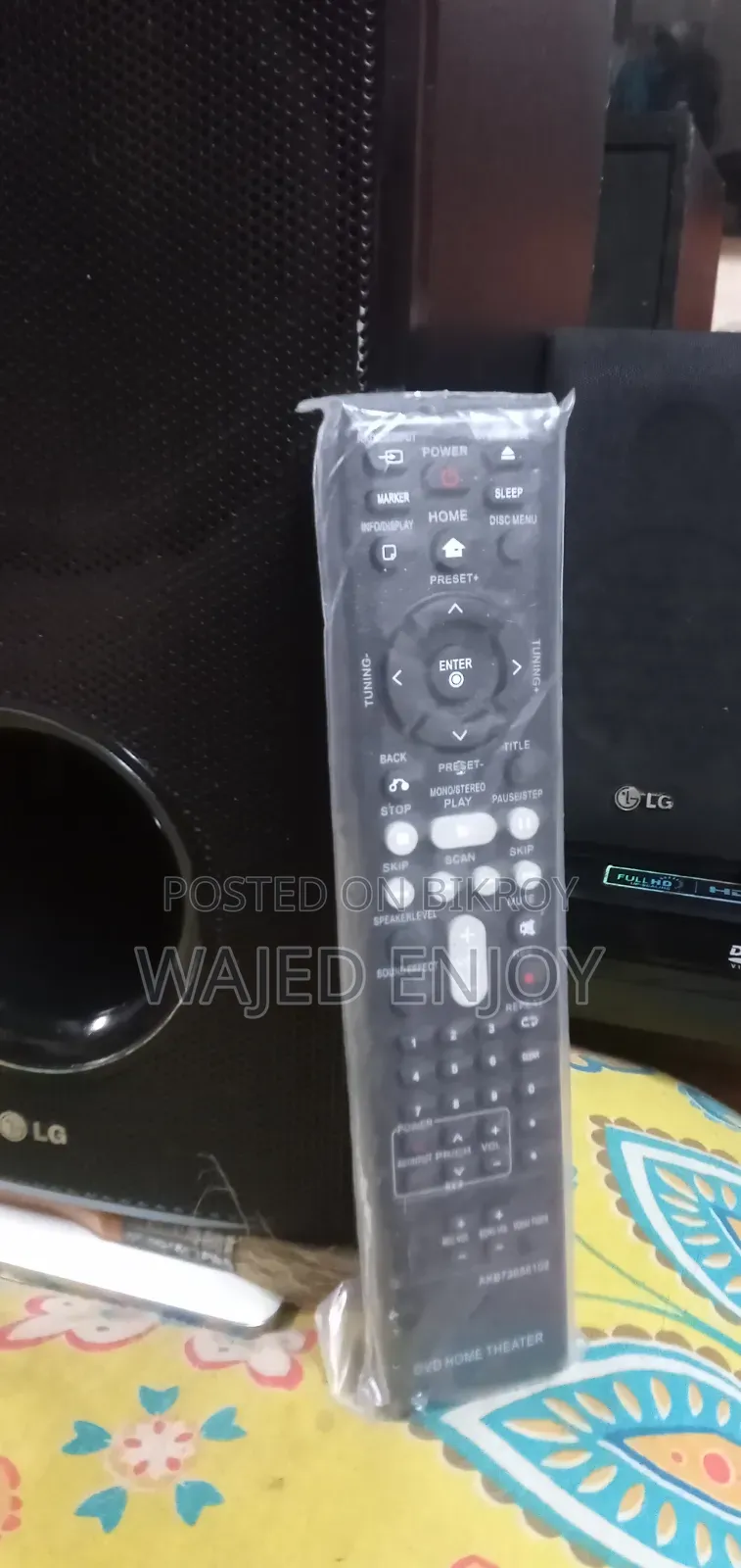 LG Home Theater