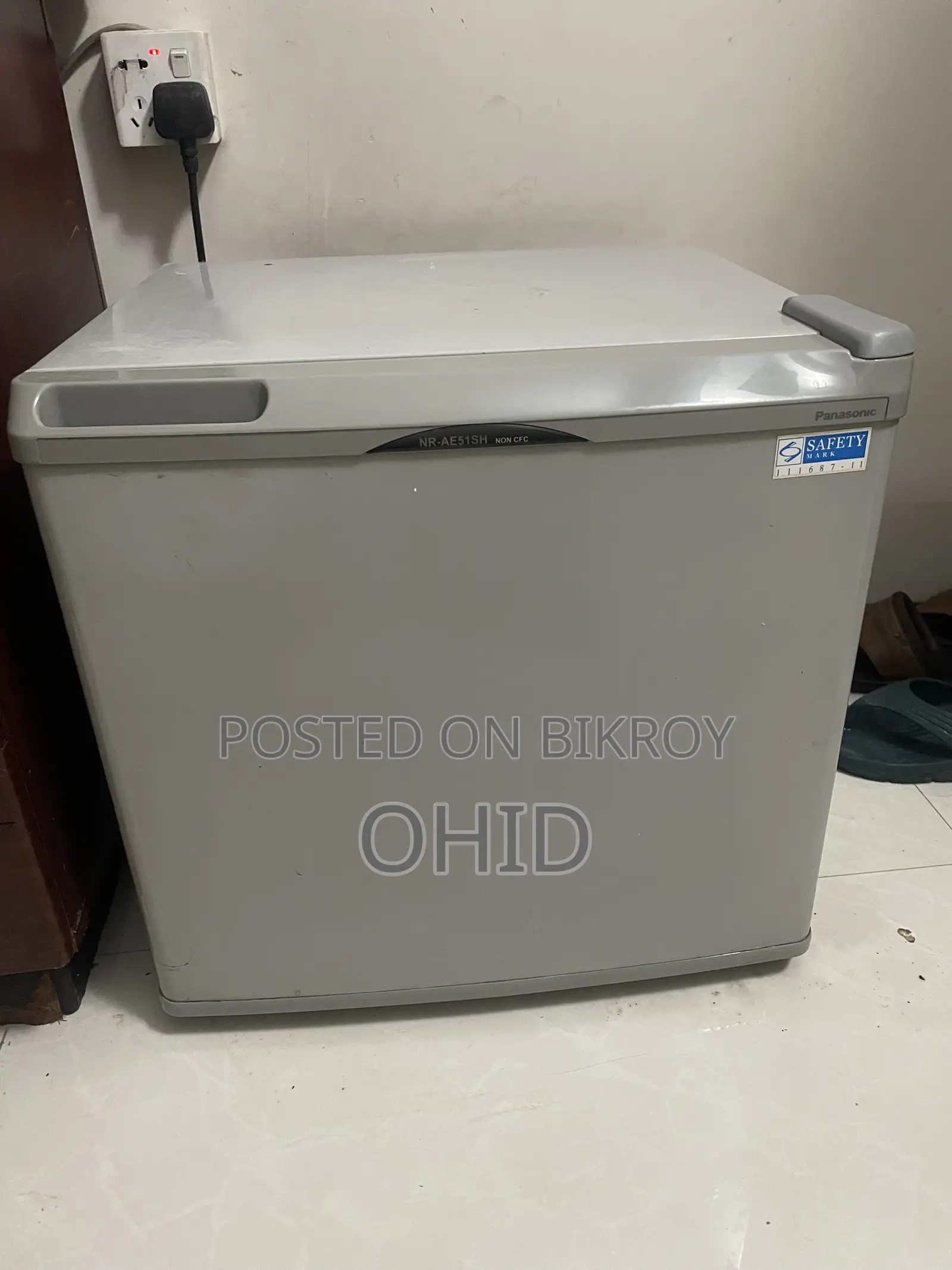 Mini Refrigerator