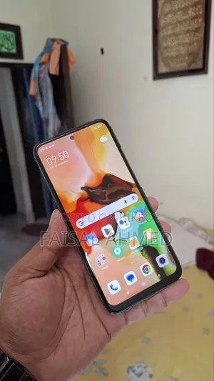 শাওমি রেডমি নোট ১০ ১২৮ জিবি সবুজ