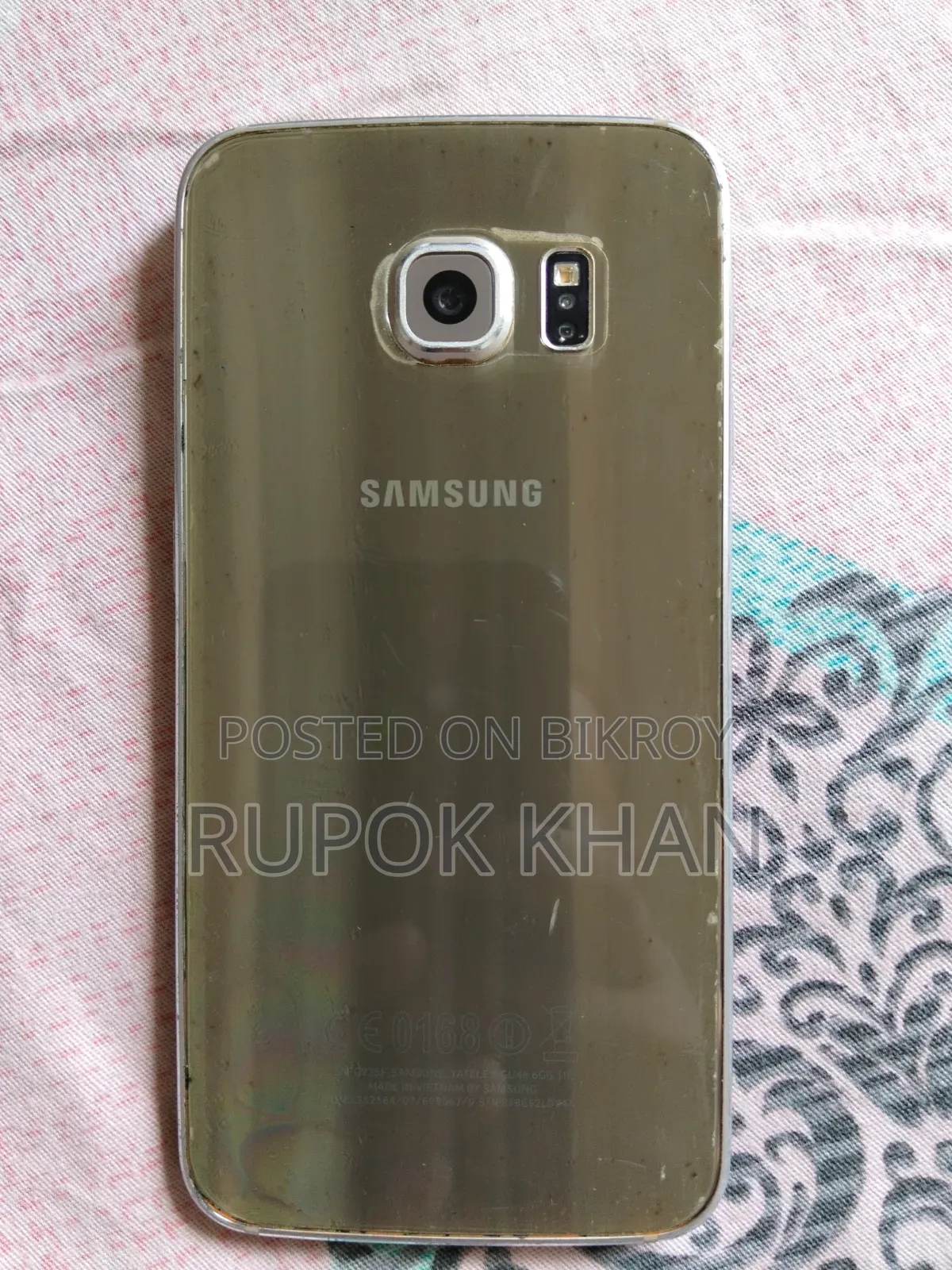 স্যামসাং গ্যালাক্সি এস৬ এজ ৩২ জিবি গোল্ড