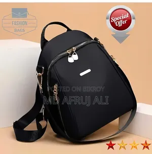 College Bag